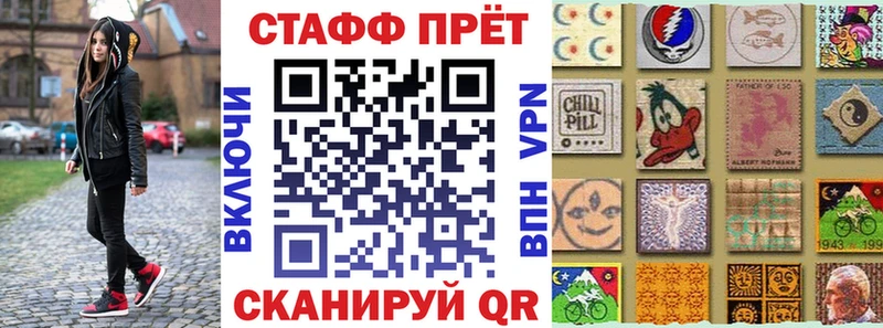 МАРИХУАНА Новодвинск