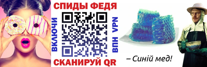 Амфетамин Premium  Новодвинск 
