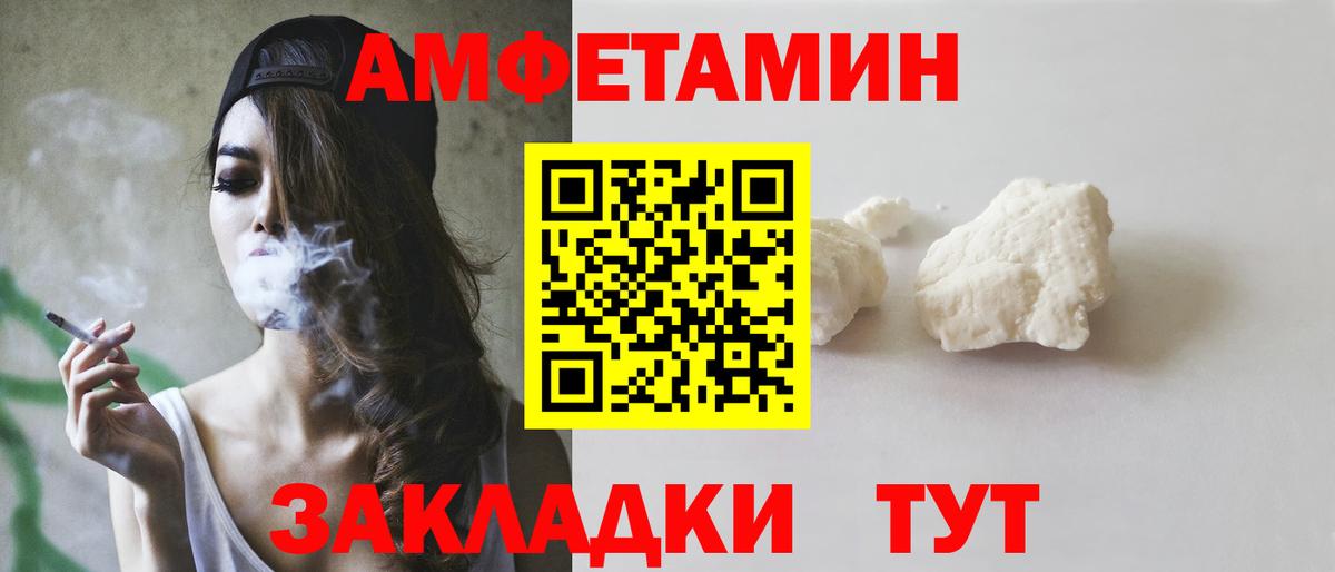 COCAIN  Новодвинск  Марихуана  ГАШИШ  ЭКСТАЗИ  Мефедрон кристаллы  Вход с VPN  ГАШ 