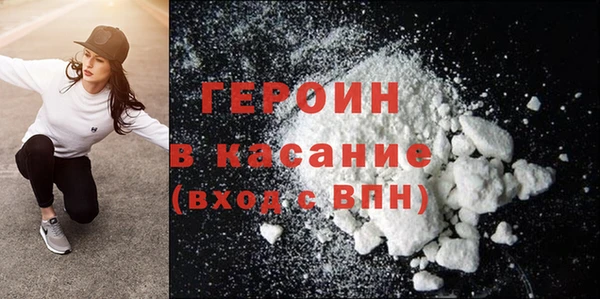 соль курить ск Козловка
