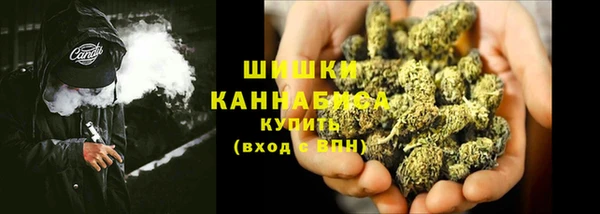 МДМА Киреевск