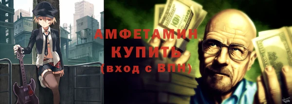 соль курить ск Козловка