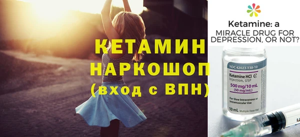 гидра Новосибирск