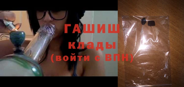 мяу мяу мука Киренск