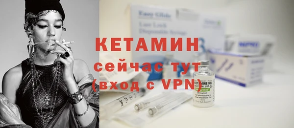 мяу мяу мука Киренск