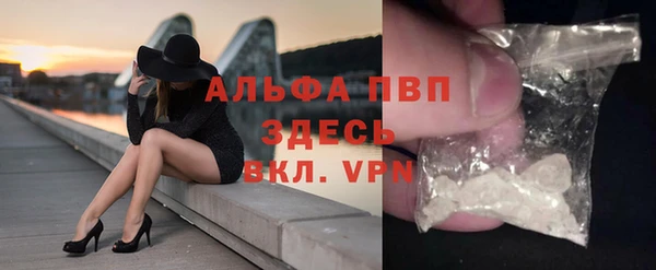 соль курить ск Козловка