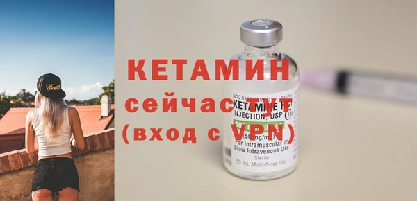 мяу мяу мука Киренск