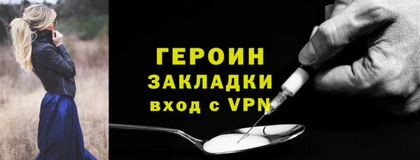 тгк Кодинск