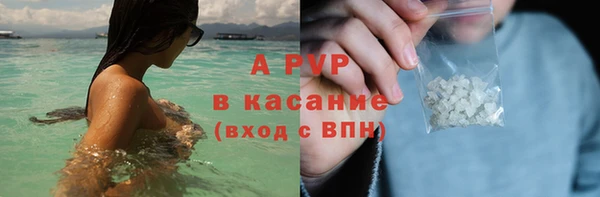 мяу мяу мука Киренск