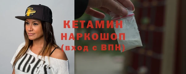 мяу мяу мука Киренск