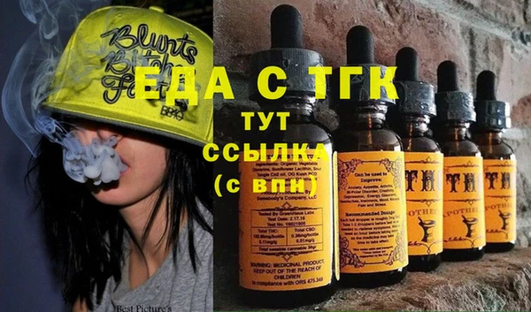 тгк Кодинск