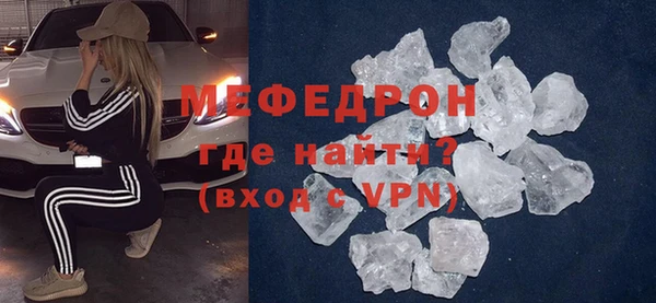скорость Кинешма