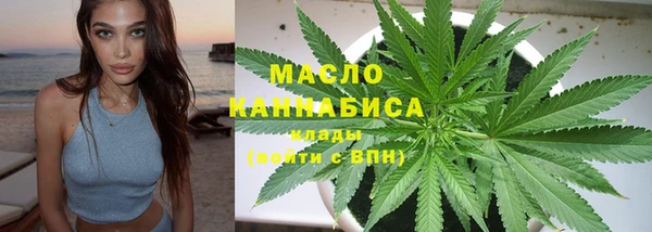 тгк Кодинск