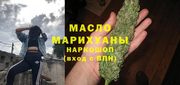 соль курить ск Козловка