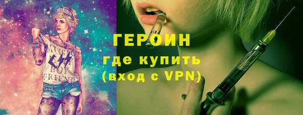 скорость Кинешма