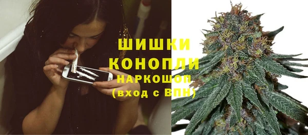 скорость Кинешма