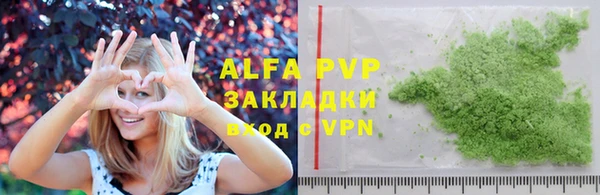 скорость Кинешма