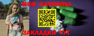 дживик Малгобек