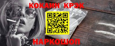 дживик Малгобек