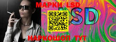 винт Малоярославец