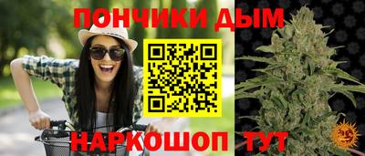 винт Малоярославец