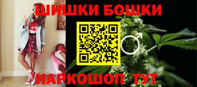 винт Малоярославец