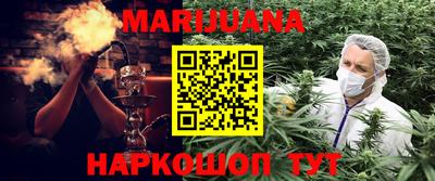 дживик Малгобек