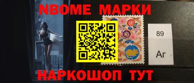 дживик Малгобек