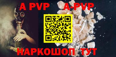 дживик Малгобек