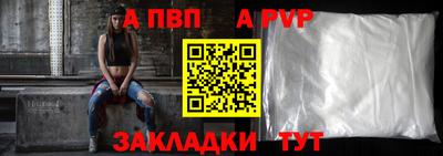дживик Малгобек