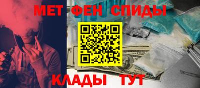 дживик Малгобек