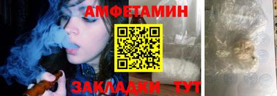гашишное масло Мариинск