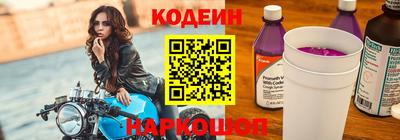дживик Малгобек