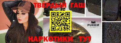 хмурый Новокубанск
