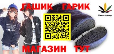 винт Малоярославец