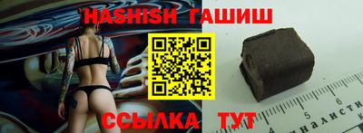 дживик Малгобек