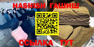 дживик Малгобек