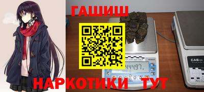 винт Малоярославец
