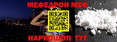 дживик Малгобек