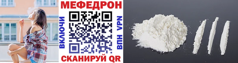 МЯУ-МЯУ мяу мяу  omg сайт  Новодвинск 